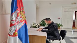 Мостар - Генерални конзулат Србије - отворена књига жалости - Миливојевић