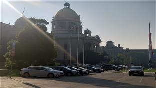 Београд - Заставе на пола копља