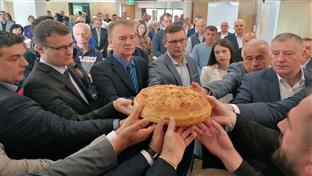 Источна Илиџа -  Дан и крсна слава општине 