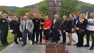 Вишеград - пламен вјечне ватре из Русије 