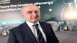 Београд - енергетски форум - Ђокић