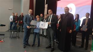 Фоча -  Дан општине