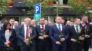 Бањалука - Дан побједе