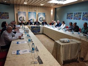 БиХ - енергетика - научно-стручна конференција