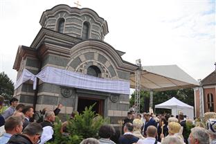 Аустрија - Маутхаузен - сјећање 