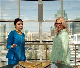 Казахстан - БиХ - Цвијановићева посјетила Бајтереков споменик