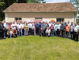 Република Српска - Бањалука - сјећање