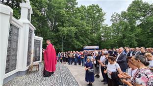 Република Српска - Добој - сјећање 