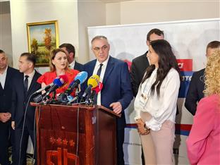 Република Српска - СДС - Изборна скупштина - Миличевић