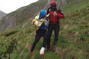 Црна Гора - ГСС 