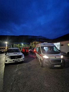 ФБиХ - Сарајево - ГСС