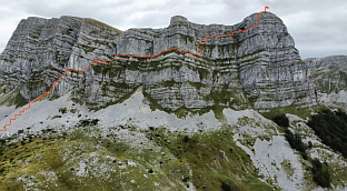 Република Српска – УСАИД пројекат „Туризам“