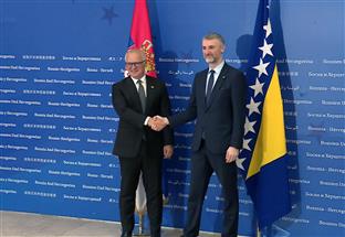 БиХ - Србија - Форто, Весић