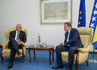 ФБиХ – Србија