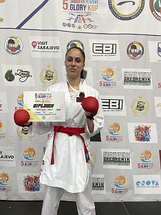 Република Српска - Соколац - Александра Јакшић