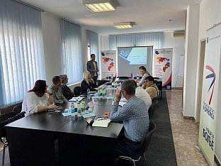 Република Српска  - Бијељина  - Подручна привредна комора