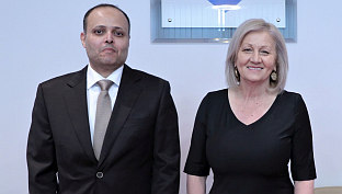 БиХ - Саудијска Арабија