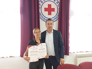 Република Српска - Црвени крст 