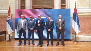 Србија - Београд - Милић, Вујадиновић