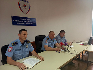 Република Српска - Требиње - Полицијска управа