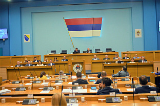 Република Српска - Народна скупштина - сједница