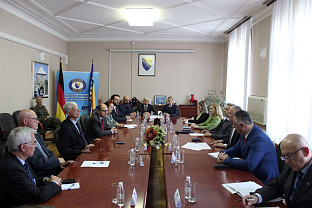 БиХ - Министарство одбране - Атлантско вијеће Њемачке