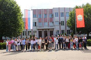 Република Српска - Србац - начелник