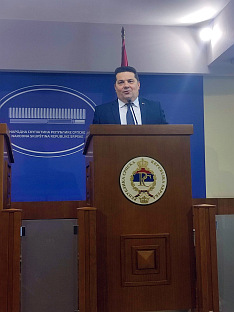 Република Српска - Народна скупштина - Стевандић