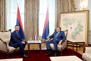 Република Српска - Бањалука - Додик