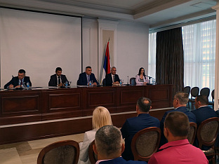 Република Српска - Министарство пољопривреде - Минић