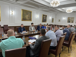 Република Српска - Бањалука - Градска управа, Скупштина