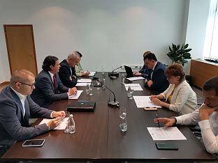 БиХ - Сарајево - УИО - Управни одбор - сједница