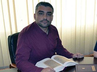 Република Српска - Источно Сарајево - Универзитет - Бартула