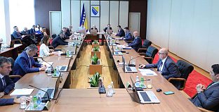 БиХ - Савјет министара