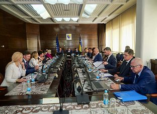 ФБиХ - Влада - сједница