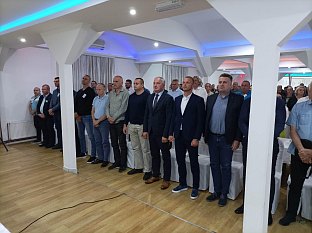 Република Српска - Нови Град - ПДП