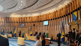 БиХ - Дом народа