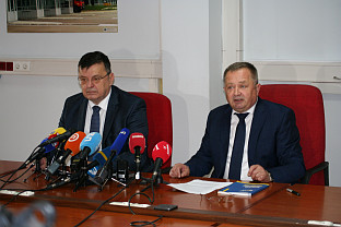 БиХ - УИО - Тегелтија, Џакула