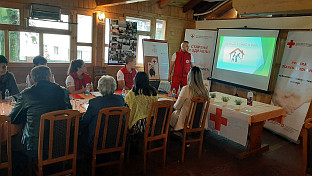 Република Српска - Фоча - пројекат