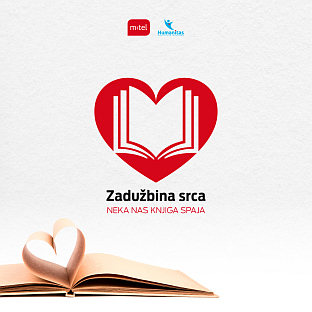 Република Српска - "М:тел" - акција