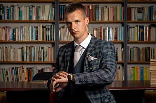 Република Српска - Рогатица -  Малишић