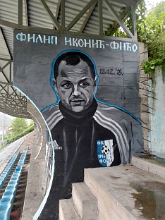 Република Српска - Фоча - сјећање