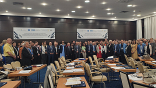 БиХ - Сарајево - ЦИК - конференција 