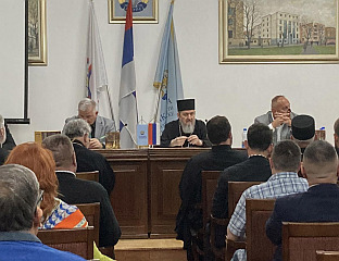 Република Српска - Бањалука - представљен роман "Рађање оца"