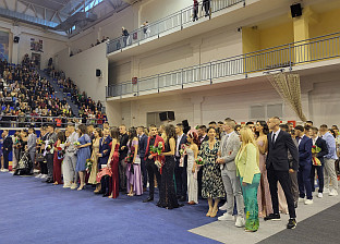 Република Српска - Пале - Средњошколски центар - матуранти