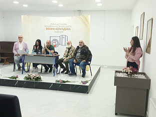 Република Српска - Зворник - фестивал хумора и сатире