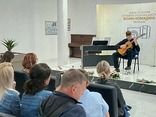 Република Српска - Зворник - Основна музичка школа - концерт