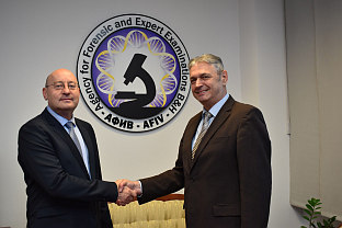 БиХ - Агенција за форензичка испитивања - Гранична полиција