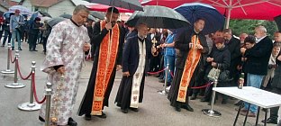 Република Српска - Соколац - Дан одбране Сарајевско-романијске регије