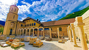 ФБиХ - Мартин Брод - манастир Рмањ